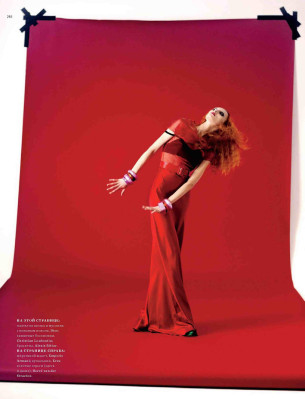 Olga Sherer pic #246306