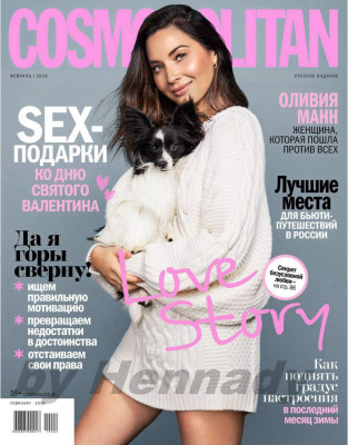 Olivia Munn pic #1114643