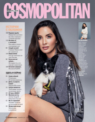 Olivia Munn pic #1114644
