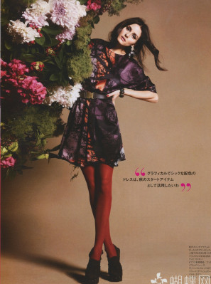 Olivia Palermo pic #335775