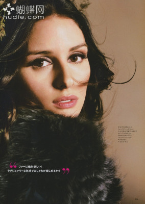 Olivia Palermo pic #335746