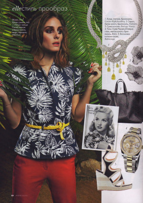 Olivia Palermo pic #372616
