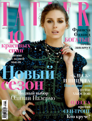 Olivia Palermo pic #526508
