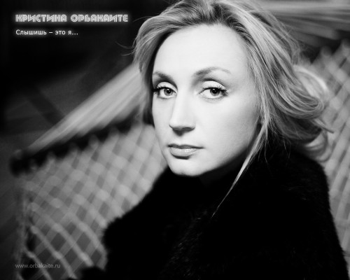 photo 10 in Kristina Orbakayte gallery [id377847] 2011-05-16 00:00:00