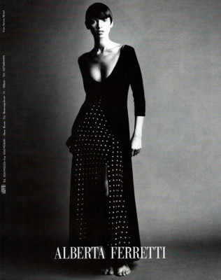 Patricia Hartmann pic #1327703