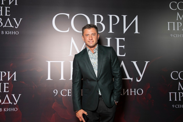 Pavel Priluchniy pic #1285079