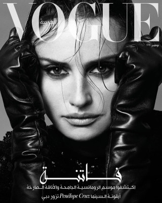 Penelope Cruz pic #1282136