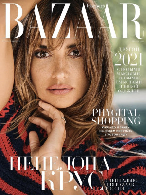 Penelope Cruz pic #1244389