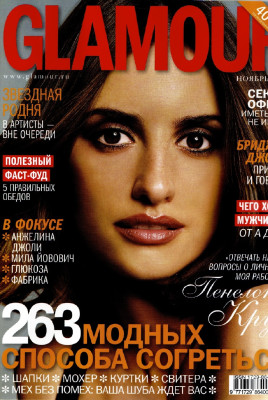 Penelope Cruz pic #57996