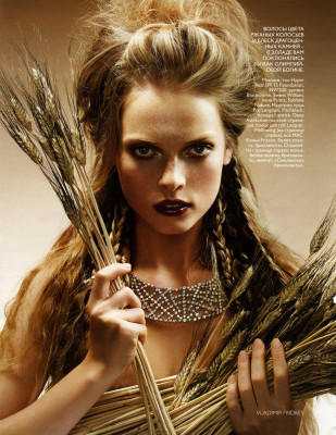 Polina Kouklina pic #136358