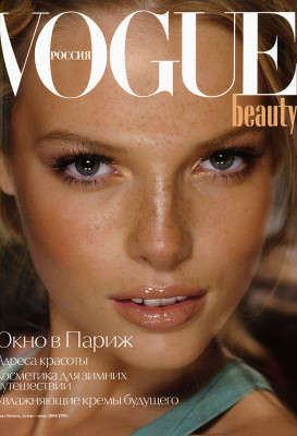 photo 26 in Kouklina gallery [id31780] -0001-11-30 00:00:00