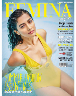 photo 13 in Pooja Hegde gallery [id1038340] 2018-05-20 00:00:00