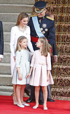 Queen Letizia of Spain pic #714132