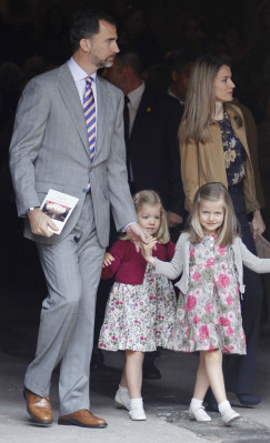 Queen Letizia of Spain pic #514266