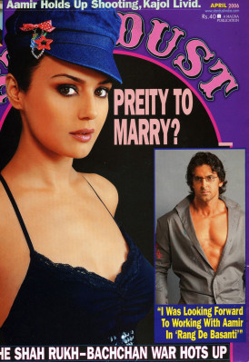 Preiti Zinta pic #160589