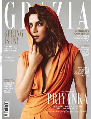 Priyanka Chopra pic #1357554