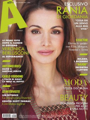 Queen Rania pic #497971