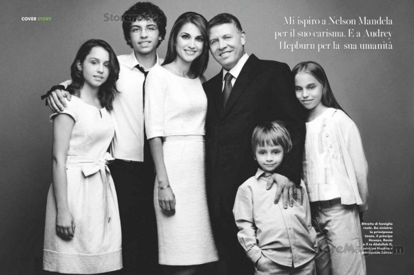 Queen Rania pic #497950