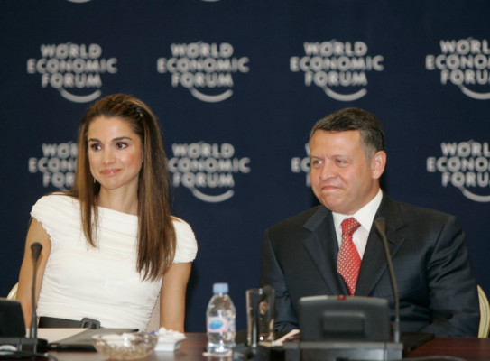 Queen Rania pic #497938