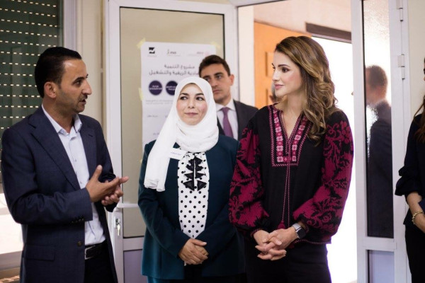 Queen Rania pic #955950