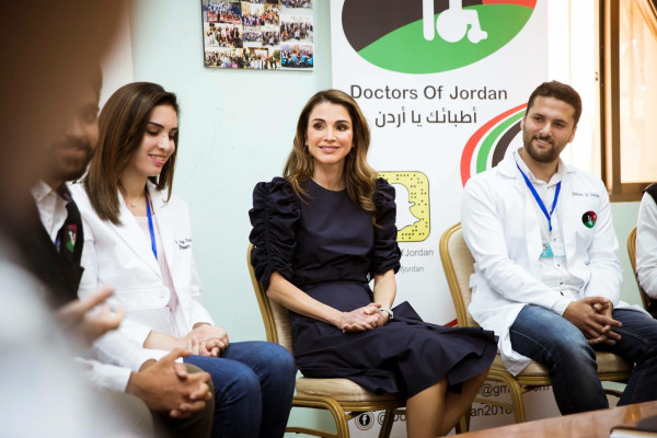 Queen Rania pic #955945