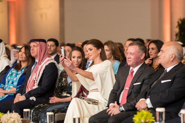 Queen Rania pic #955940