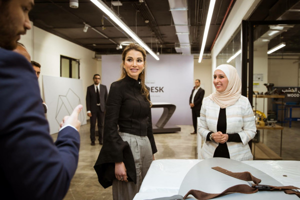 Queen Rania pic #955956