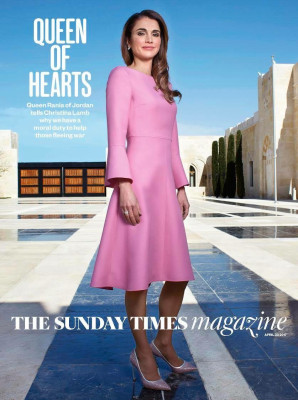 Queen Rania pic #955959