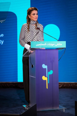 Queen Rania pic #956014