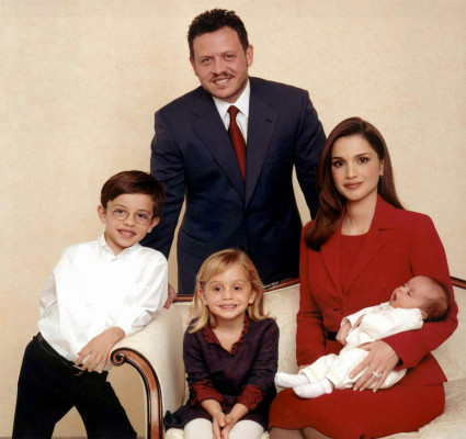 Queen Rania pic #249640