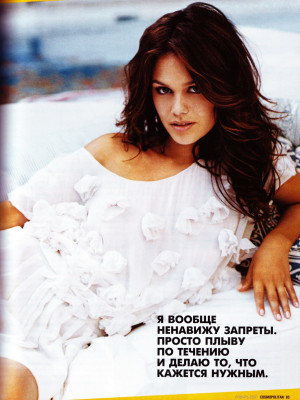 photo 23 in Rachel gallery [id76445] -0001-11-30 00:00:00