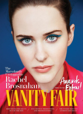 photo 5 in Rachel Brosnahan gallery [id1059195] 2018-08-17 00:00:00