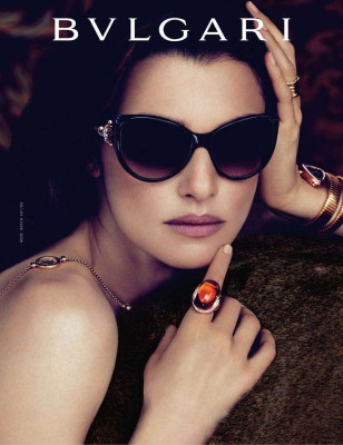 Rachel Weisz pic #445438