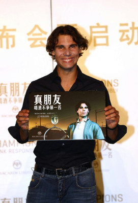 Rafael Nadal pic #415894