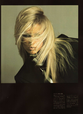 Raquel Zimmermann pic #282297