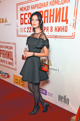 Ravshana Kurkova pic #817869