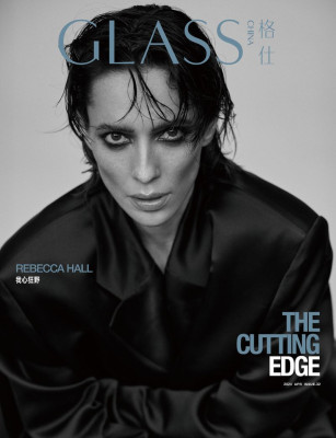 Rebecca Hall pic #1357381