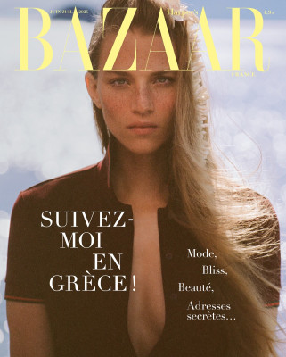 Rebecca Longendyke ~ Harper's Bazaar France JuneJuly 2025 by Purienne