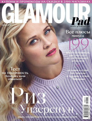 Reese Witherspoon pic #1138000