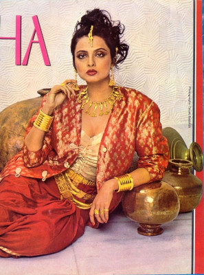 photo 27 in Rekha  gallery [id552358] 2012-11-13 00:00:00