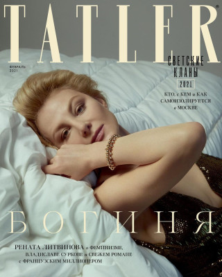 Renata Litvinova pic #1247658