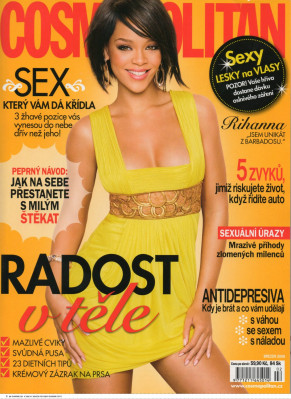 photo 12 in Rihanna gallery [id89812] 2008-05-21 00:00:00