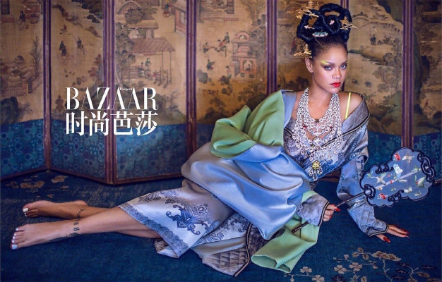 Rihanna pic #1155087