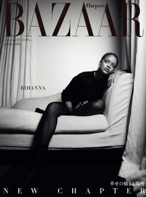 Rihanna pic #1230357