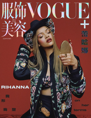 Rihanna pic #1349490
