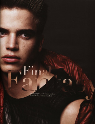River Viiperi pic #267646