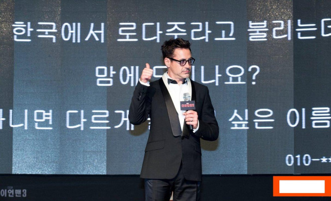 Robert Downey Jr. pic #600739