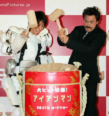 photo 25 in Robert Downey Jr. gallery [id253944] 2010-05-05 00:00:00