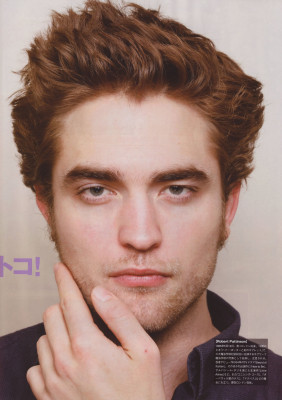 Robert Pattinson pic #207933