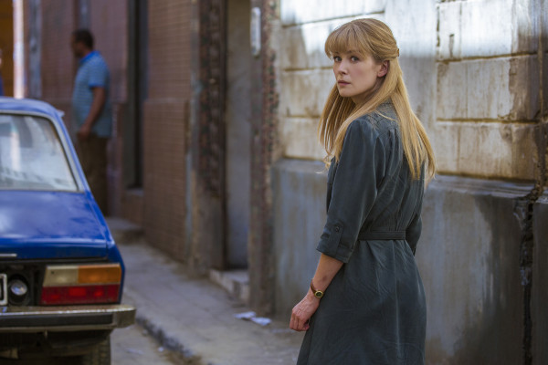 Rosamund Pike pic #1033689